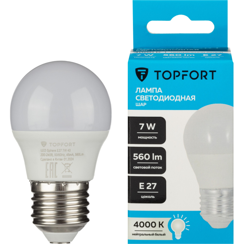 Лампа светодиодная Topfort E27 7W 4000K шар - фото 1