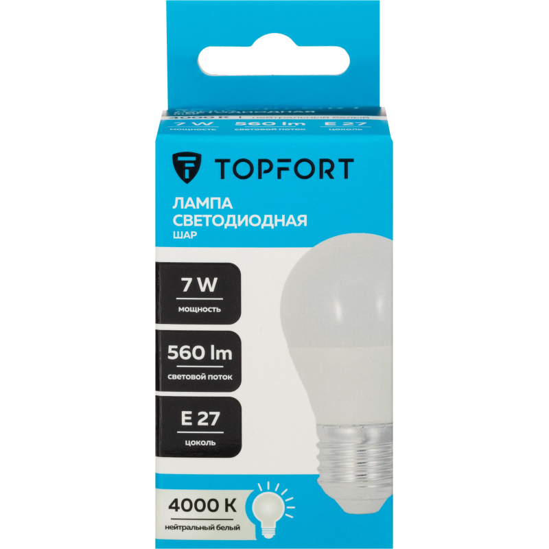 Лампа светодиодная Topfort E27 7W 4000K шар - фото 6