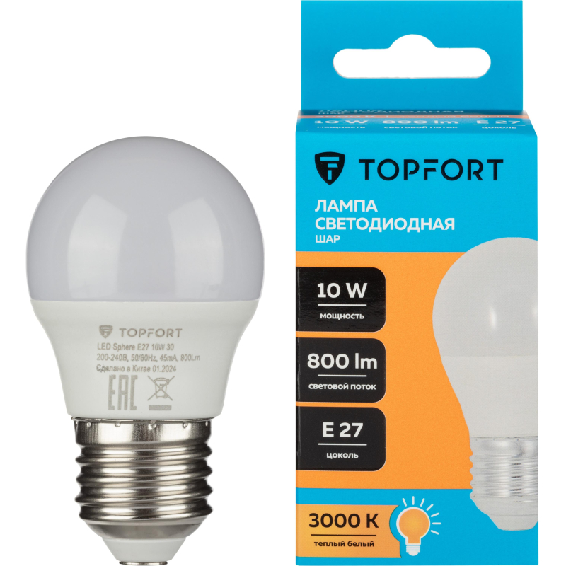 Лампа светодиодная Topfort E27 10W 3000K шар - фото 1