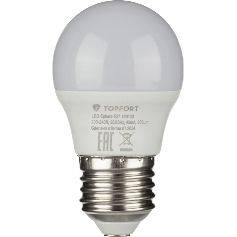 Лампа светодиодная Topfort E27 10W 3000K шар - фото 2