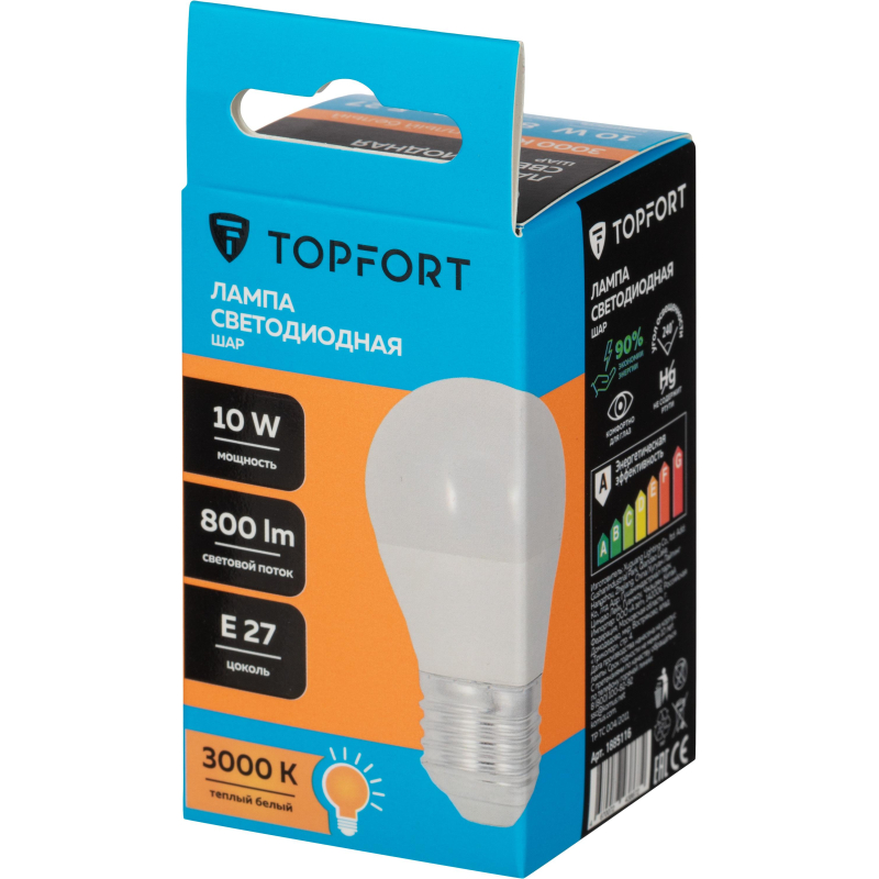 Лампа светодиодная Topfort E27 10W 3000K шар - фото 5