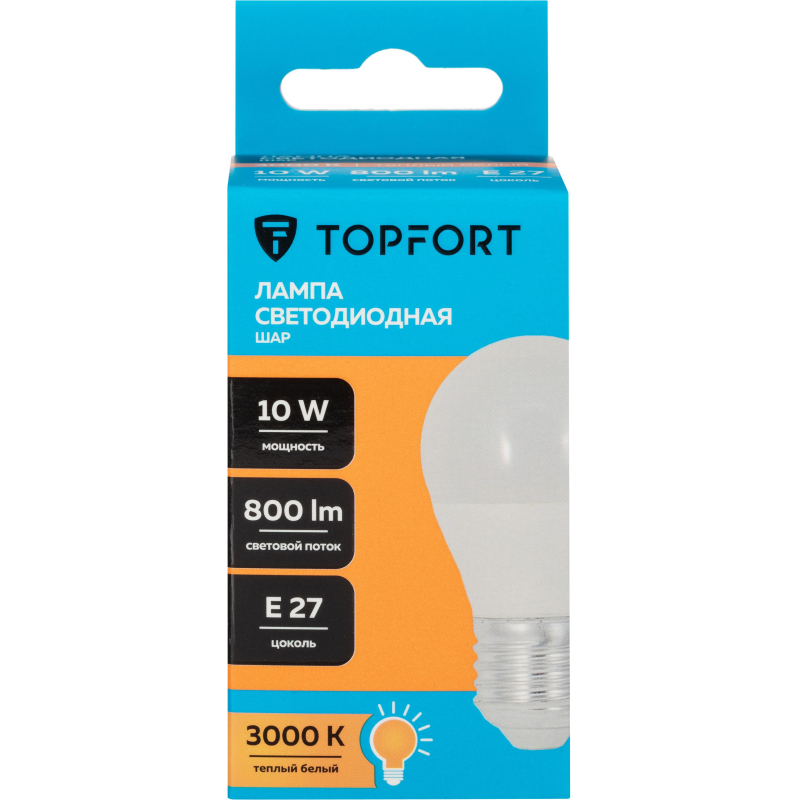Лампа светодиодная Topfort E27 10W 3000K шар - фото 6