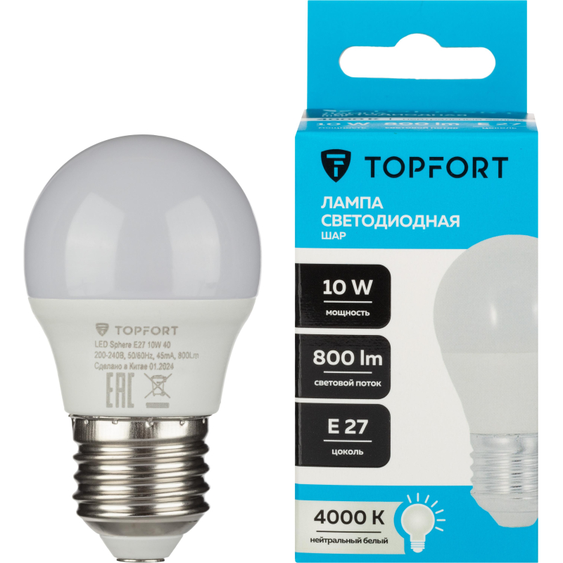 Лампа светодиодная Topfort E27 10W 4000K шар - фото 1