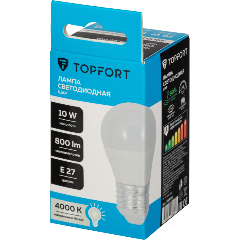 Лампа светодиодная Topfort E27 10W 4000K шар - фото 5
