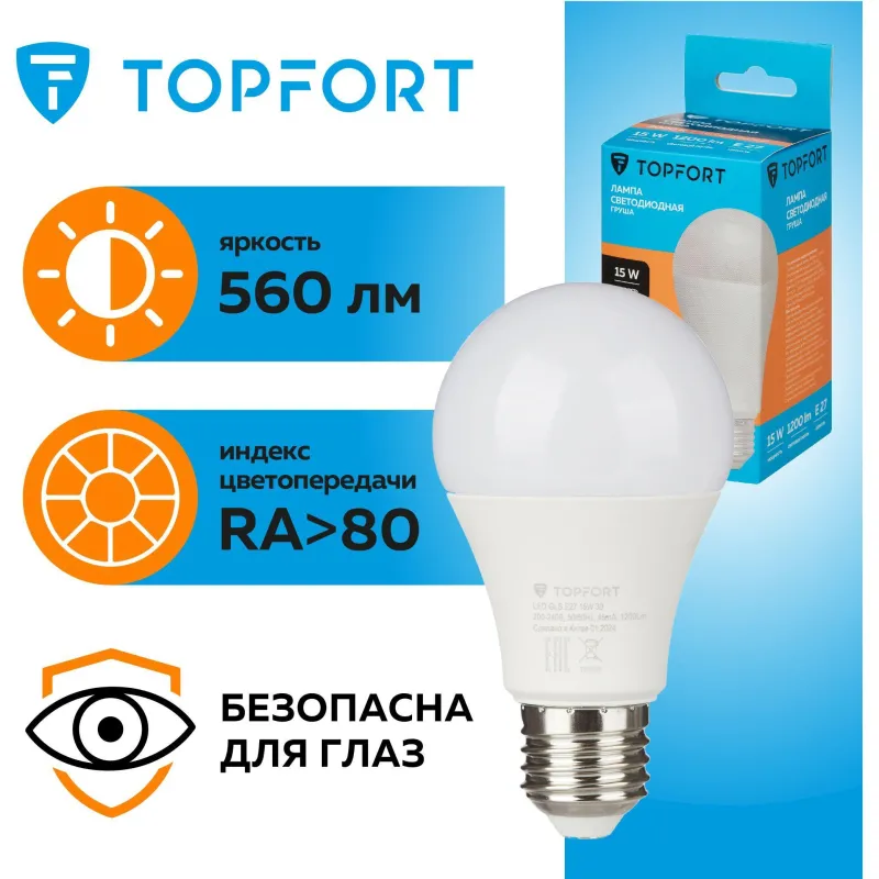 Лампа светодиодная Topfort E27 15W 3000K груша - фото 3