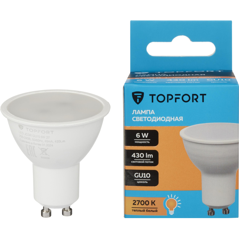 Лампа светодиодная Topfort GU10 6W 2700K - фото 1