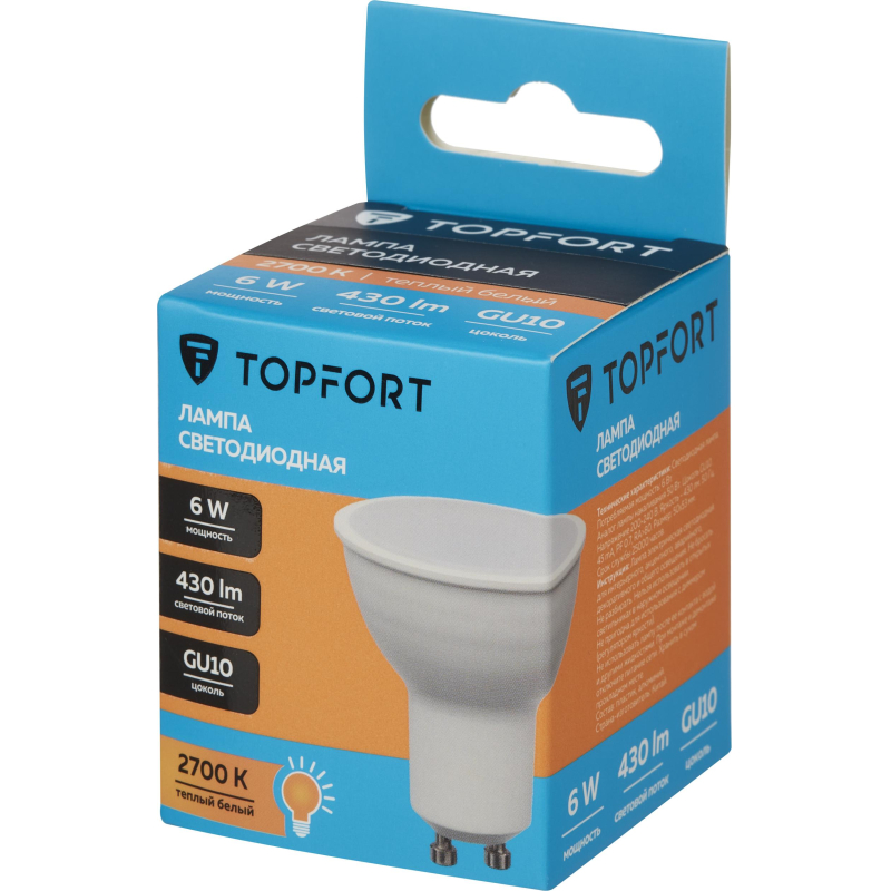 Лампа светодиодная Topfort GU10 6W 2700K - фото 4