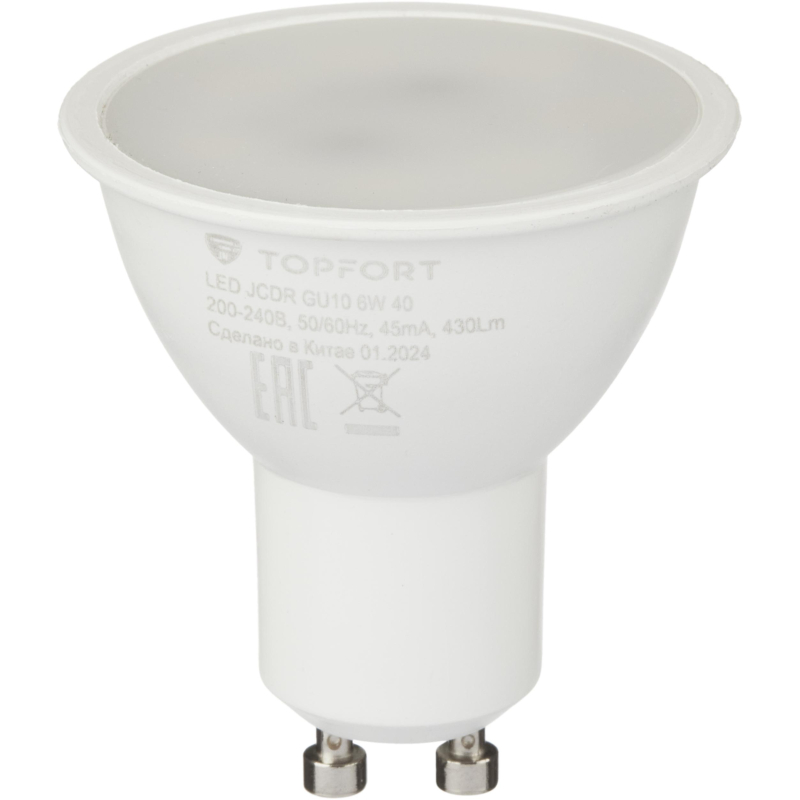 Лампа светодиодная Topfort GU10 6W 4000K - фото 2