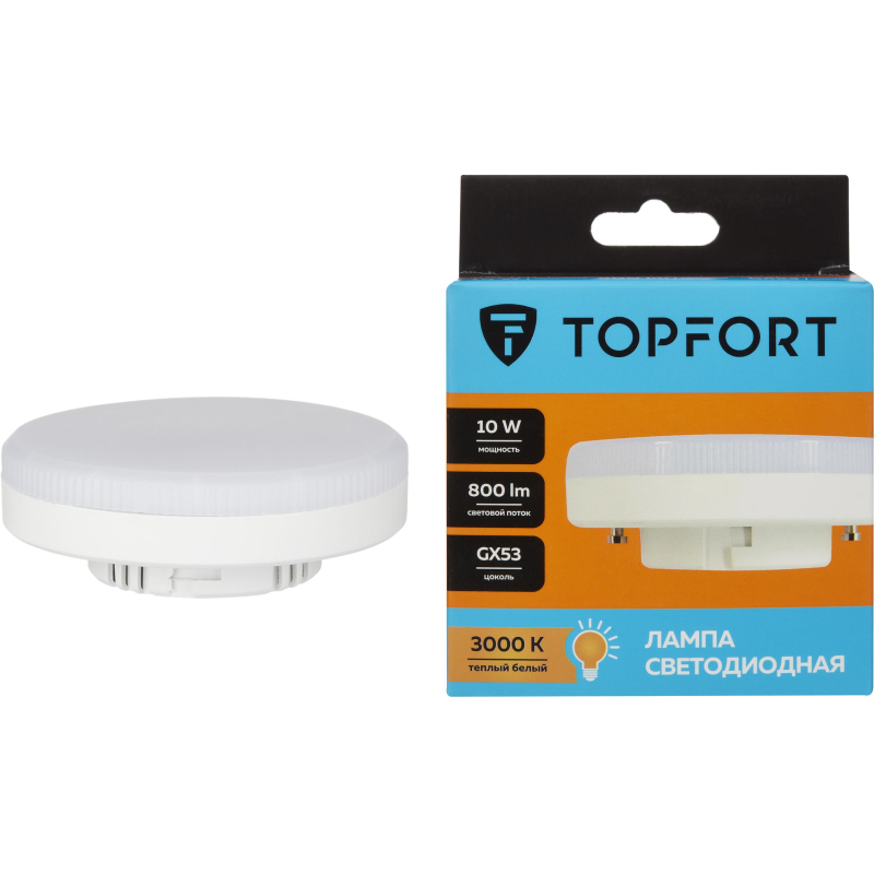 Лампа светодиодная Topfort GX53 10W 3000K - фото 1