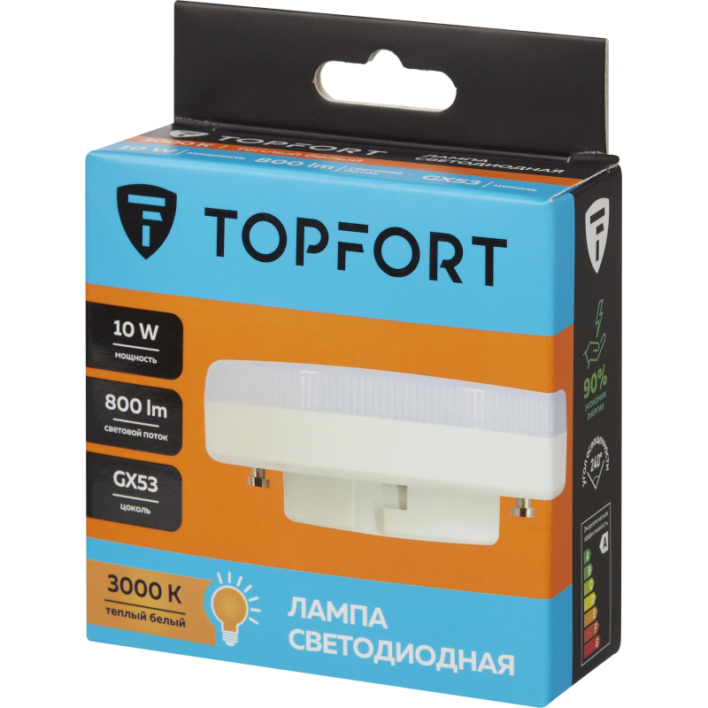 Лампа светодиодная Topfort GX53 10W 3000K - фото 5