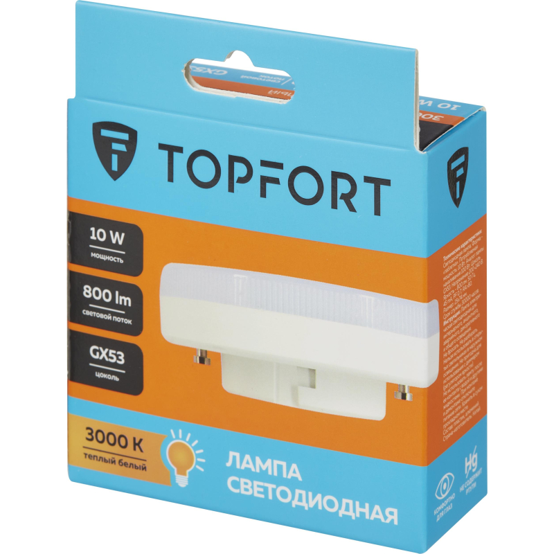 Лампа светодиодная Topfort GX53 10W 3000K - фото 6