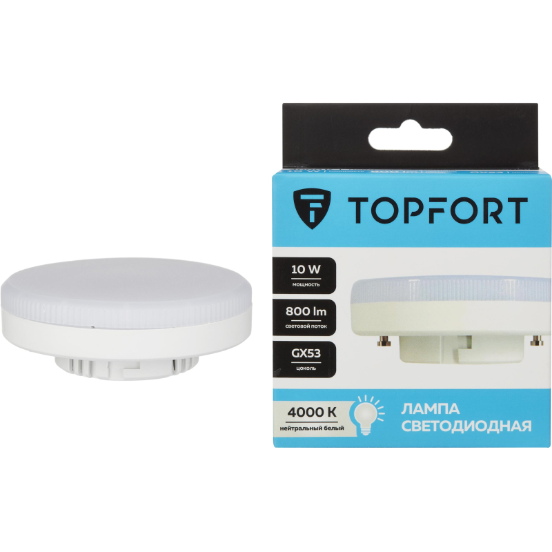 Лампа светодиодная Topfort GX53 10W 4000K - фото 1