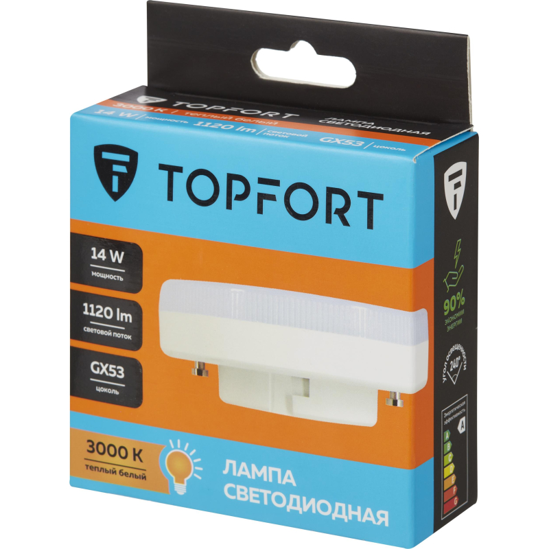 Лампа светодиодная Topfort GX53 14W 3000K - фото 5
