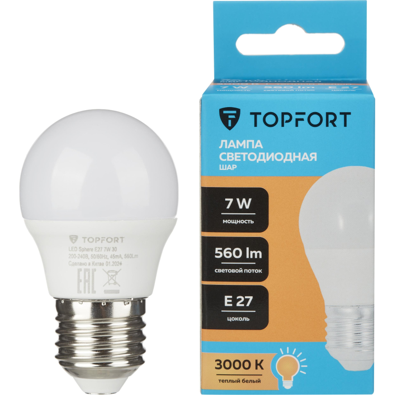 Лампа светодиодная Topfort E27 7W 3000K шар - фото 1