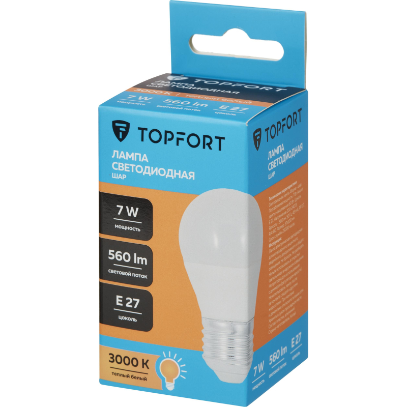 Лампа светодиодная Topfort E27 7W 3000K шар - фото 4