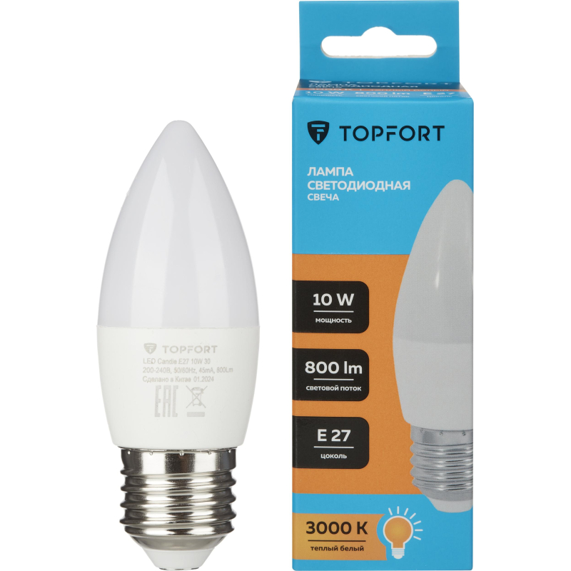 Лампа светодиодная Topfort E27 10W 3000K свеча - фото 1