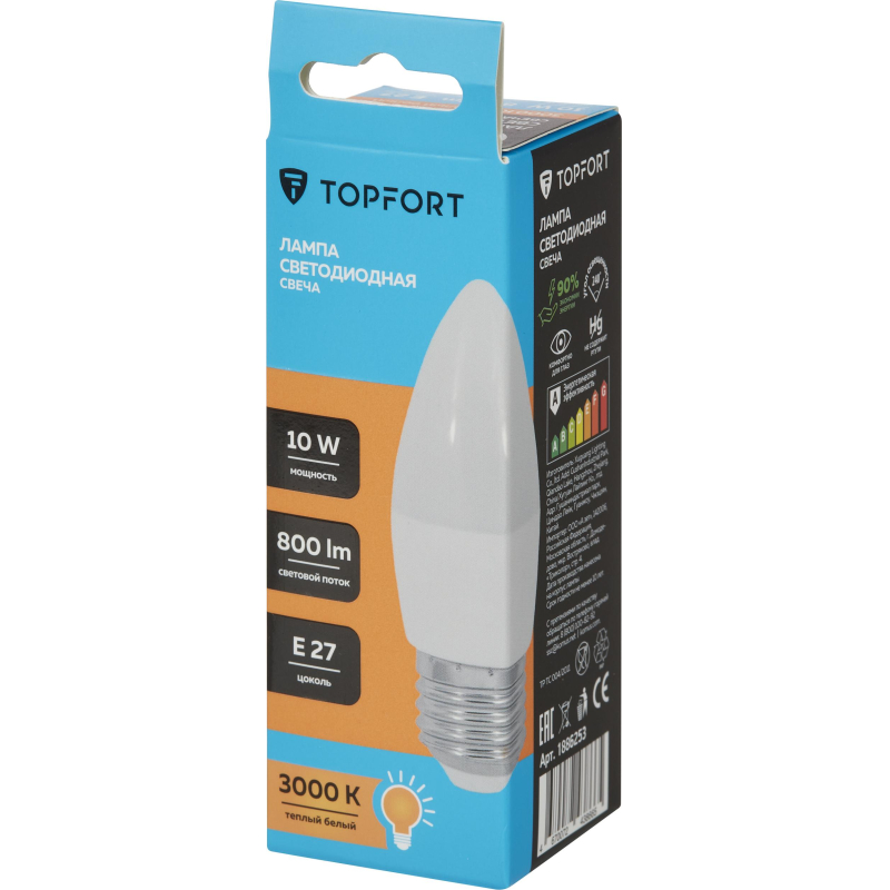Лампа светодиодная Topfort E27 10W 3000K свеча - фото 5