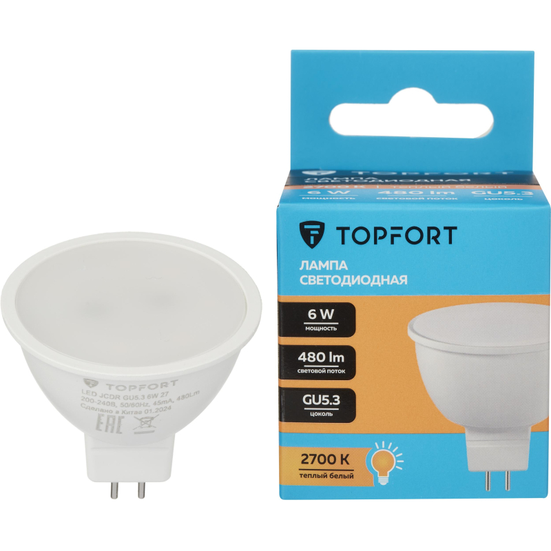 Лампа светодиодная Topfort GU5.3 220V 6W 2700K - фото 1