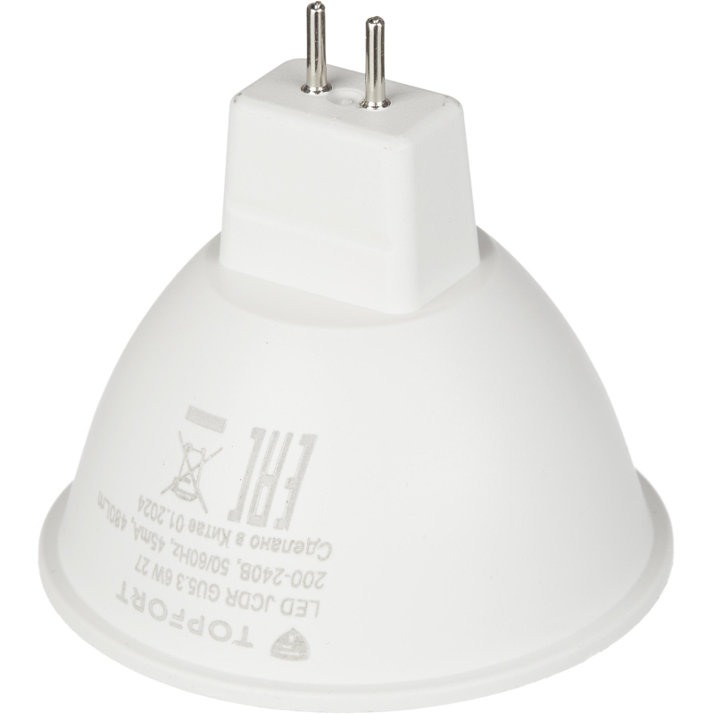 Лампа светодиодная Topfort GU5.3 220V 6W 2700K - фото 3