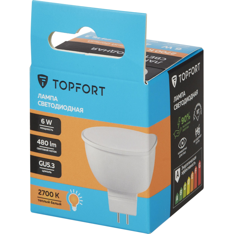 Лампа светодиодная Topfort GU5.3 220V 6W 2700K - фото 5