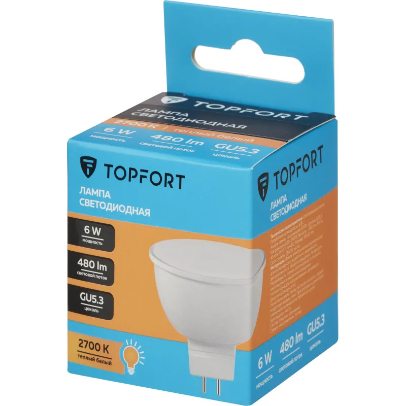 Лампа светодиодная Topfort GU5.3 220V 6W 2700K - фото 6