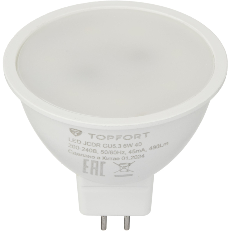 Лампа светодиодная Topfort GU5.3 220V 6W 4000K - фото 2