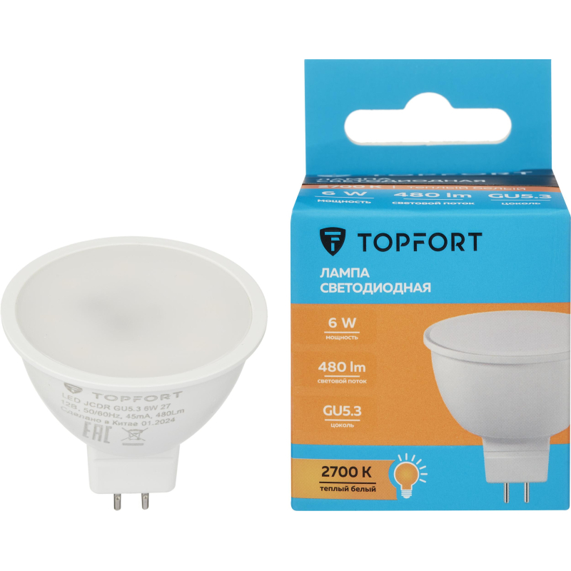 Лампа светодиодная Topfort GU5.3 12V 6W 2700K - фото 1