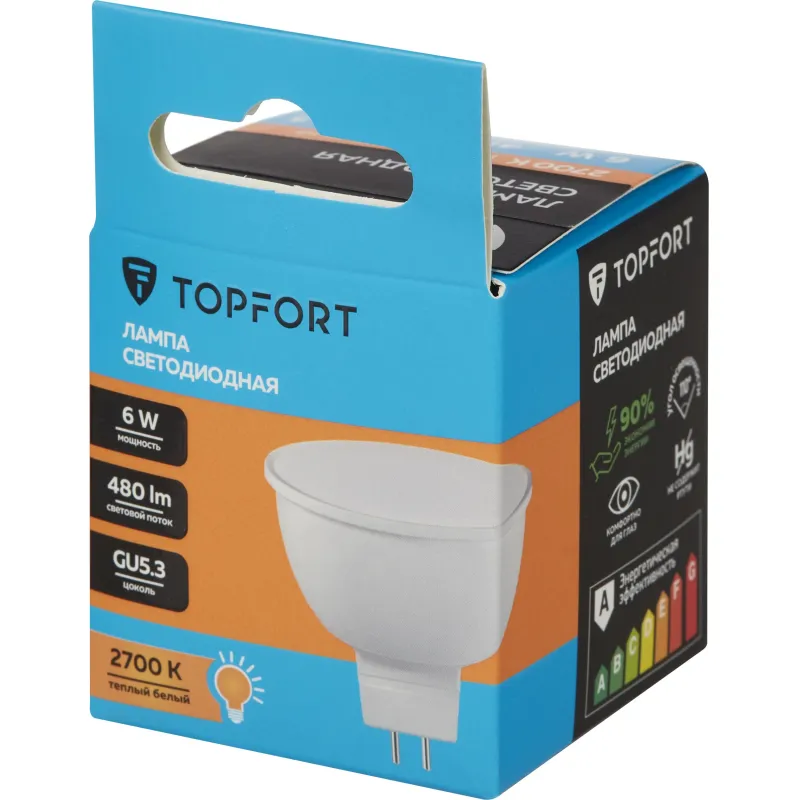 Лампа светодиодная Topfort GU5.3 12V 6W 2700K - фото 4
