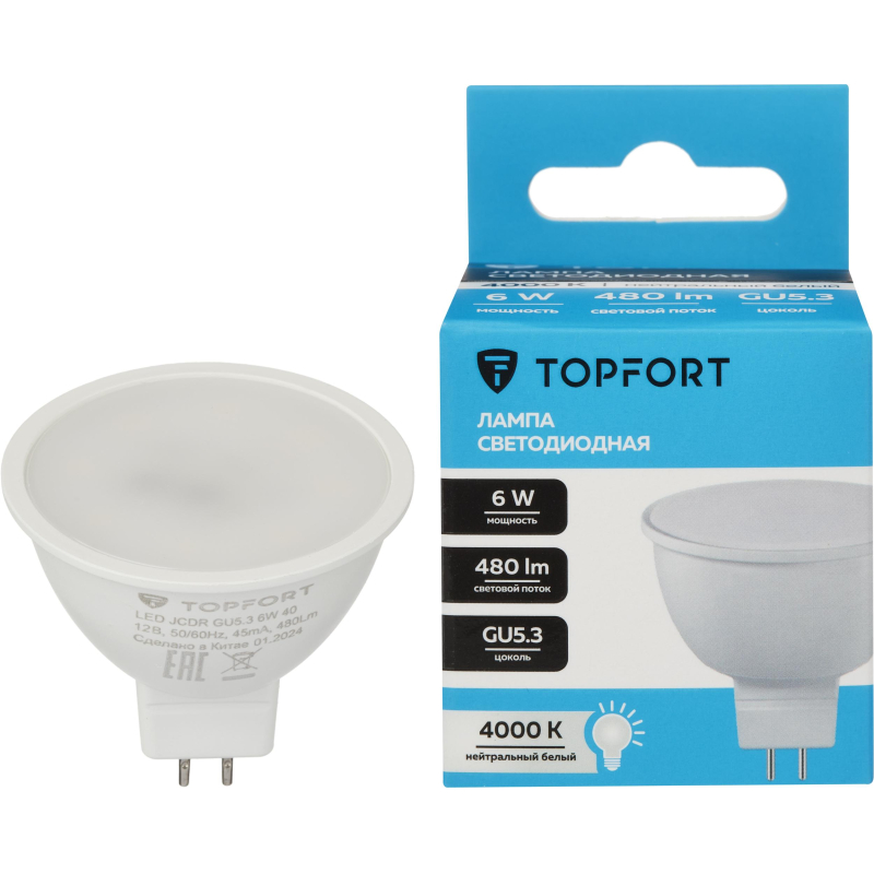 Лампа светодиодная Topfort GU5.3 12V 6W 4000K - фото 1
