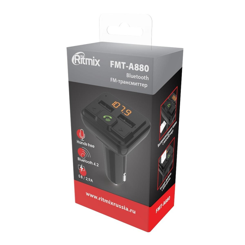 FM-трансмиттер с LED дисплеем Ritmix FMT-A880 Bluetooth (80001662) - фото 4
