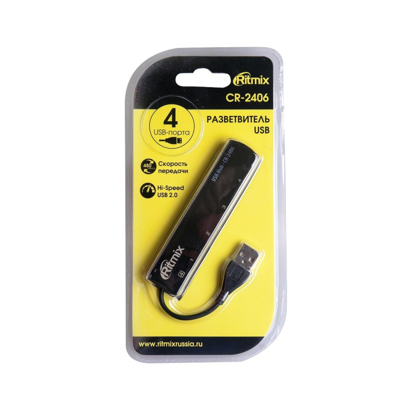 Разветвитель USB Ritmix CR-2406 black (USB хаб) на 4 порта USB (15119260) - фото 3