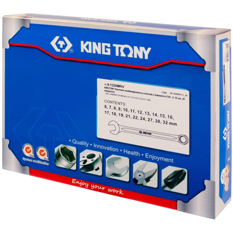 Набор ключей комбинированных, ложемент, 20 предметов KING TONY 9.1220MRV - фото 2