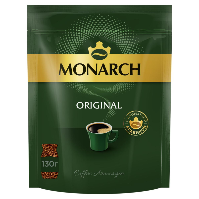 Кофе растворимый сублимированный Monarch Original, 130гр пакет - фото 1