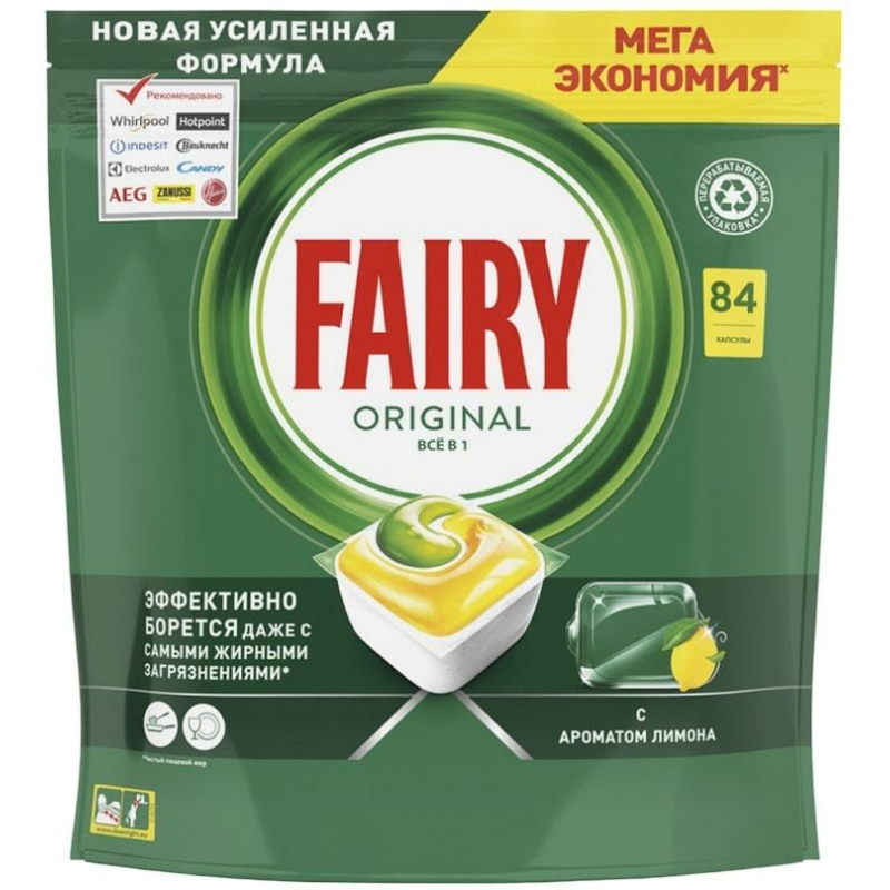 Капсулы для посудомоечных машин Fairy Original All in One 84 шт/уп - фото 1