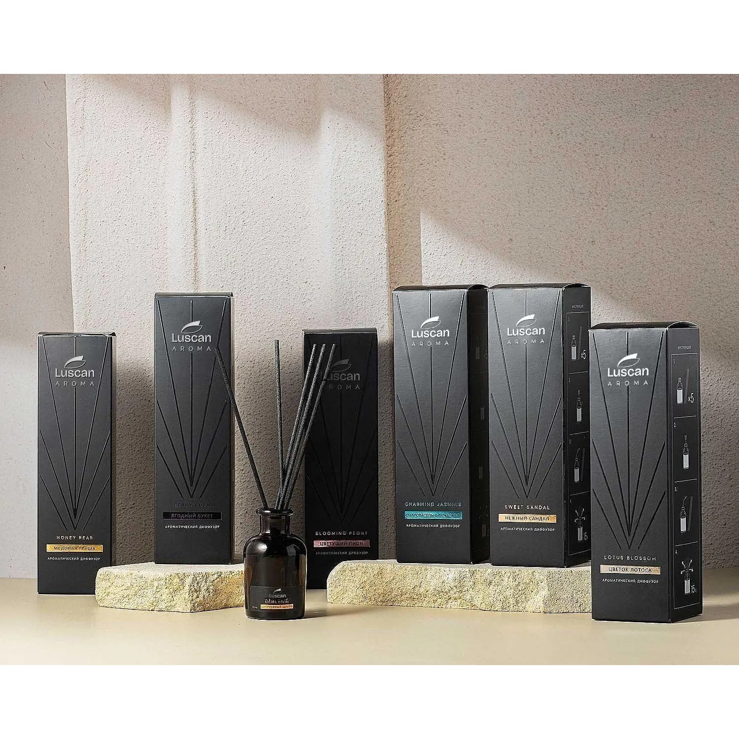 Аромадиффузор с палочками Luscan Цветущий пион 50 мл - фото 9