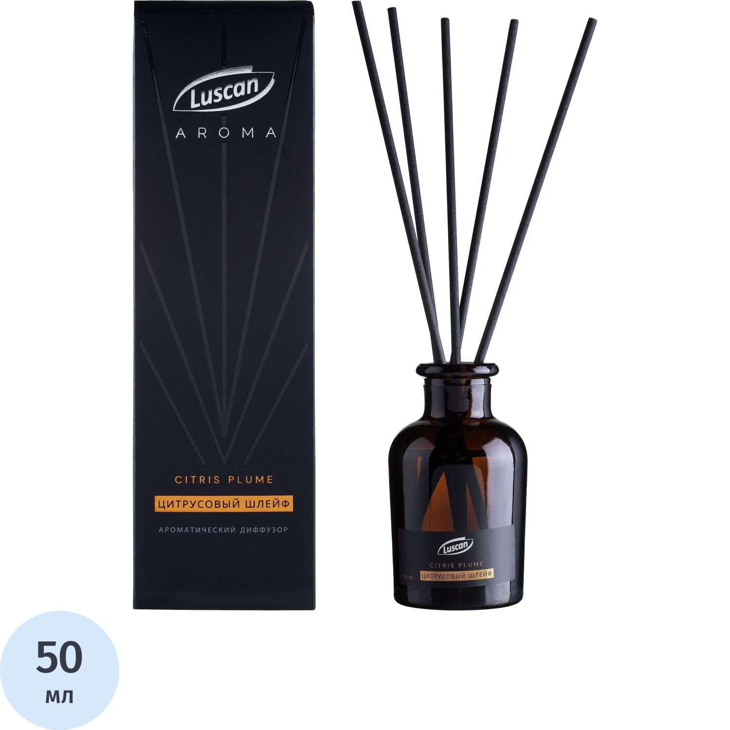 Аромадиффузор с палочками Luscan Цитрусовый шлейф 50 мл - фото 1