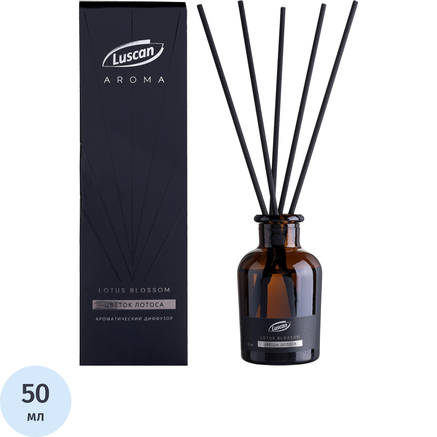 Аромадиффузор с палочками Luscan Цветок лотоса 50 мл - фото 1