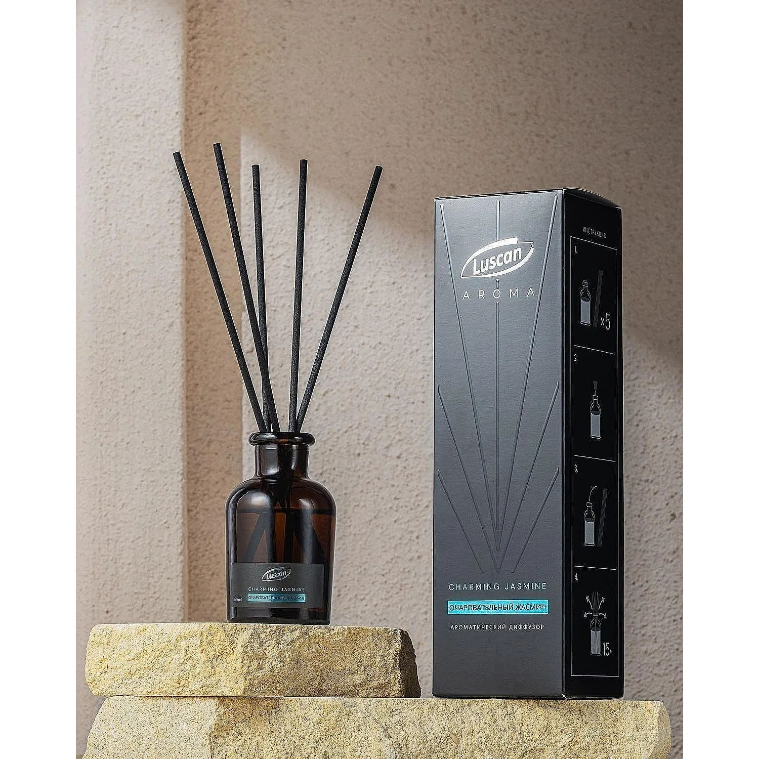 Аромадиффузор с палочками Luscan Очаровательный жасмин 50 мл - фото 8