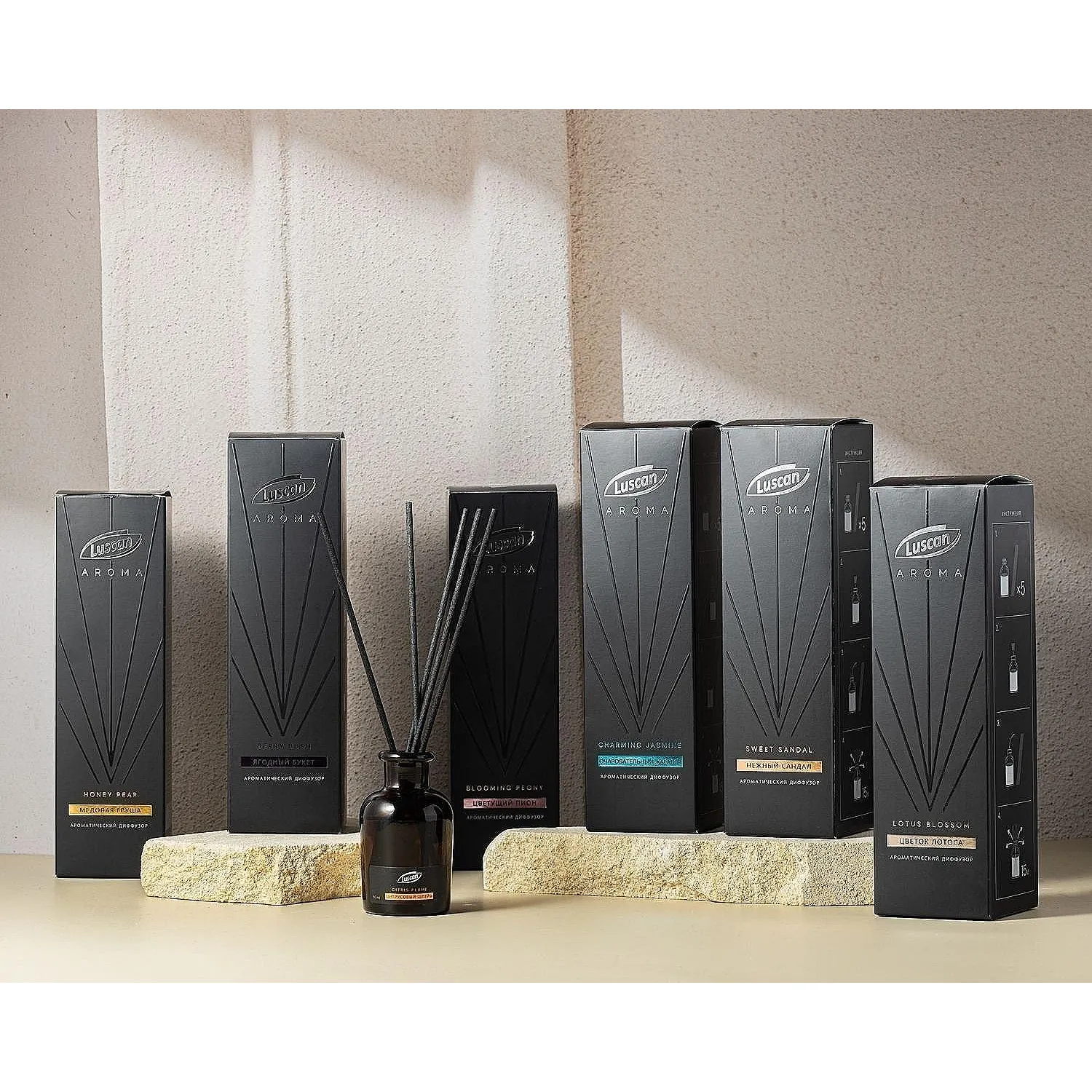 Аромадиффузор с палочками Luscan Очаровательный жасмин 50 мл - фото 9