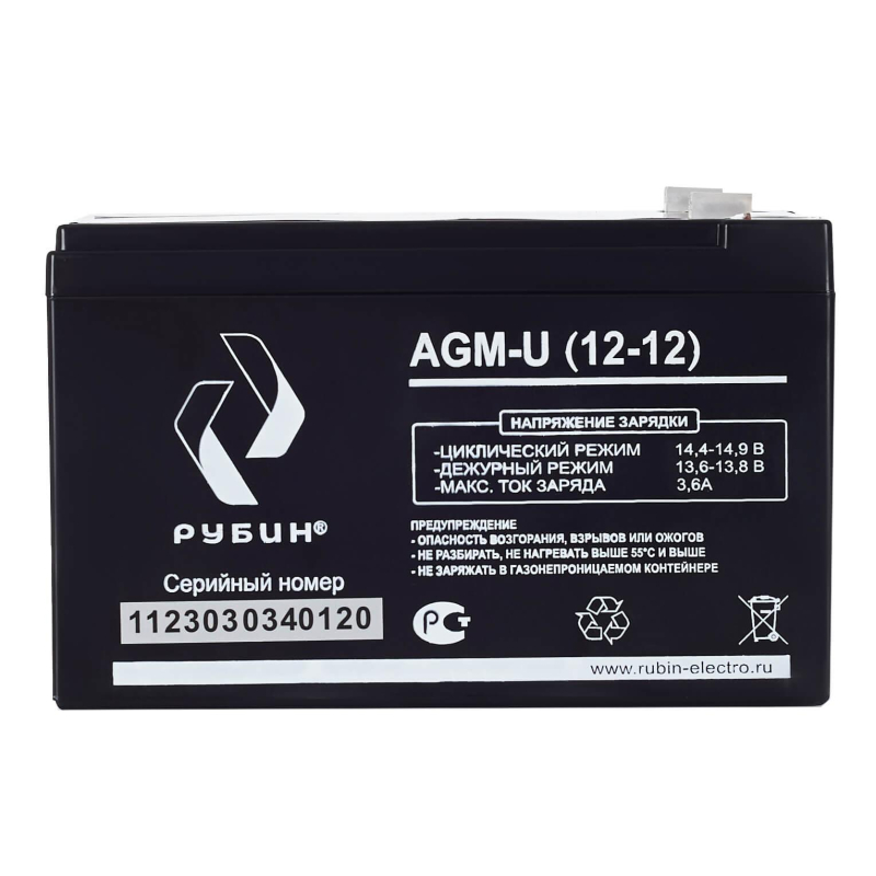 Батарея для ИБП Рубин 12V 12Ah AGM (РЭ-АКБ1212) - фото 3