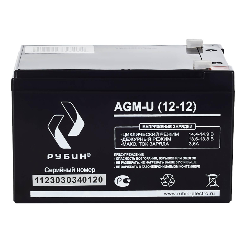 Батарея для ИБП Рубин 12V 12Ah AGM (РЭ-АКБ1212) - фото 4