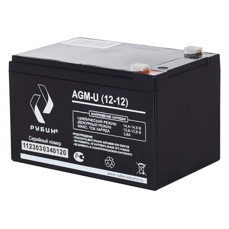Батарея для ИБП Рубин 12V 12Ah AGM (РЭ-АКБ1212) - фото 5