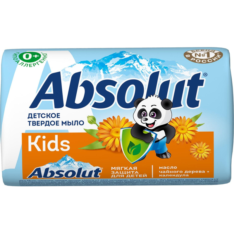 Мыло туалетное ABSOLUT Kids календула, 90 г - фото 1