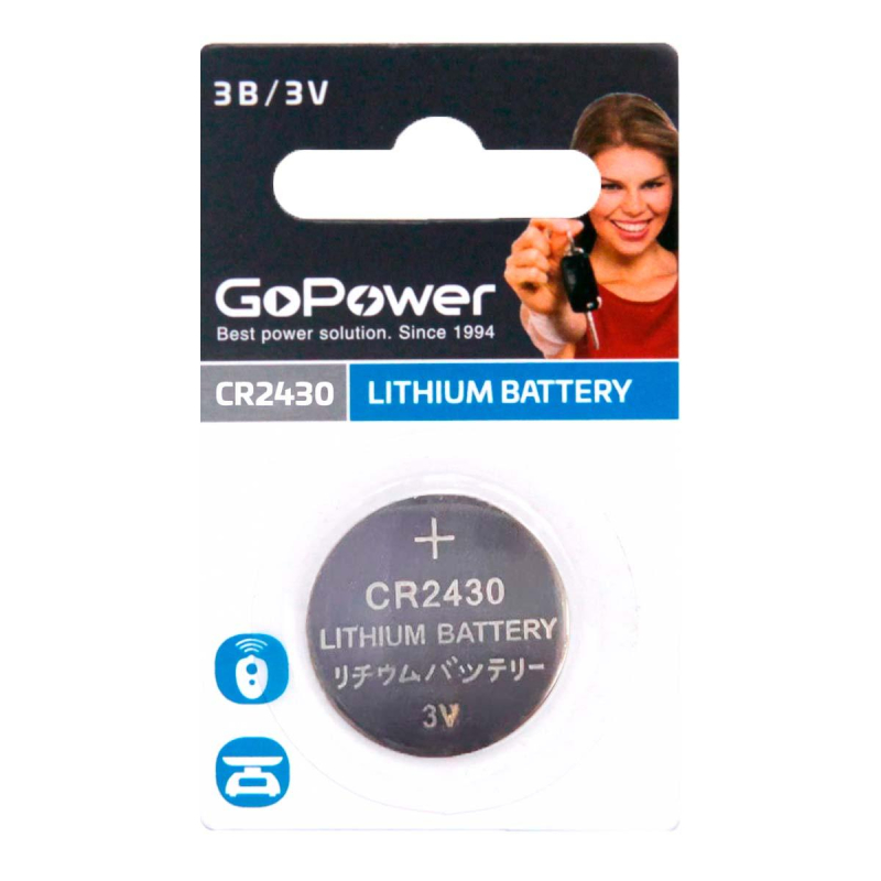 Батарейка GoPower CR2430 1шт Lithium 3V (1/40/2000) - фото 1