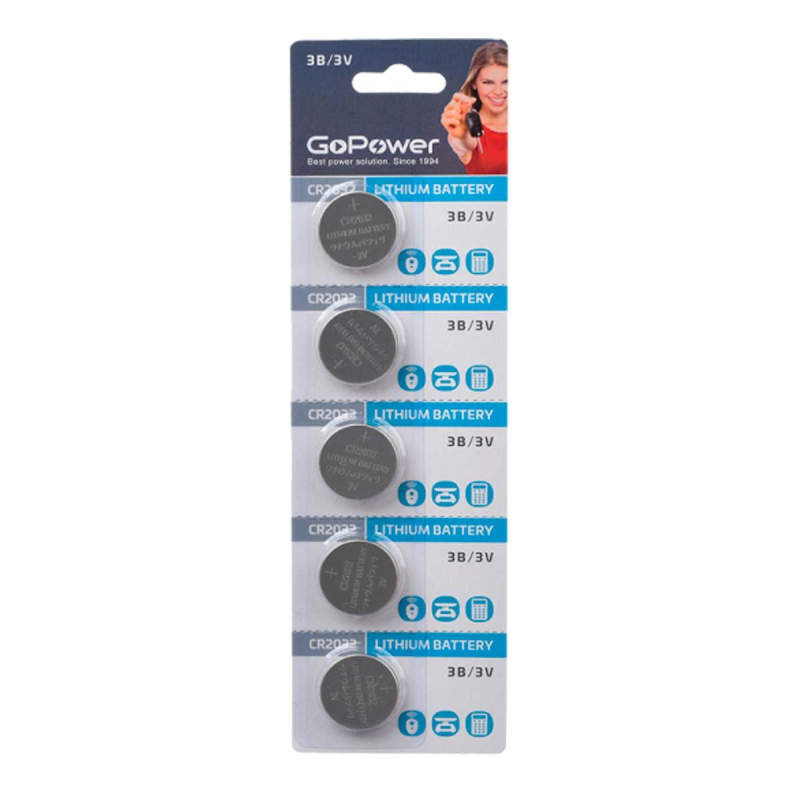 Батарейка GoPower CR2032 5шт/бл Lithium 3V (5/100/2000) - фото 1