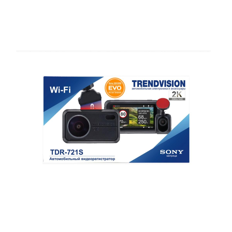 Автомобильный видеорегистратор TRENDVISION TDR-721S EVO PRO 2К, GPS/Глонасс - фото 4