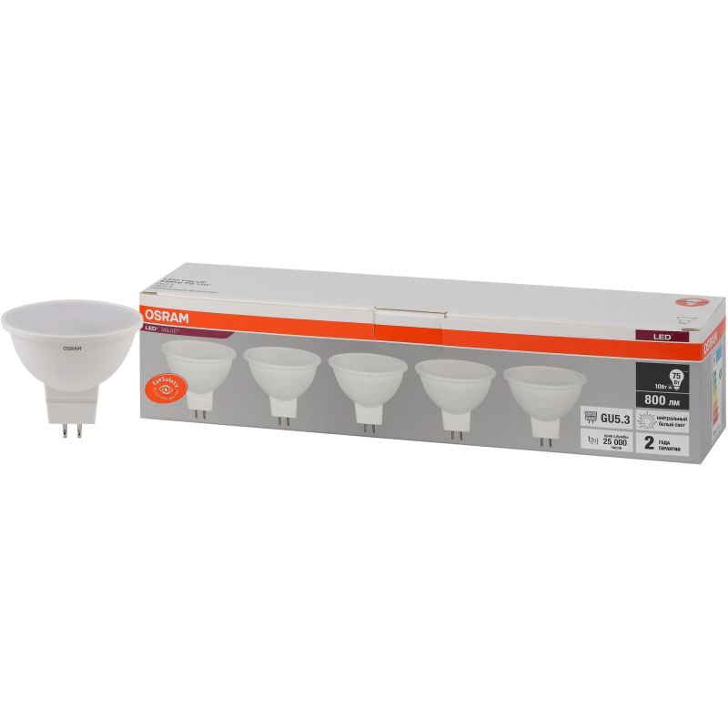 Лампа светодиодная OSRAM LVMR1675 10SW/840 230V GU5.3 (5 шт/уп) 585133 - фото 2