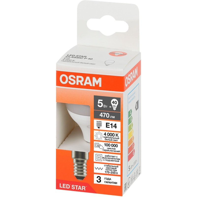 Лампа светодиодная OSRAM LEDSCLP40 5,5W/840 230VFR E14 FS1 - фото 3