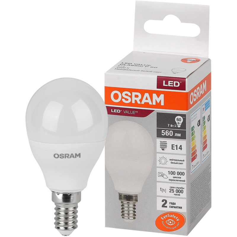 Лампа светодиодная OSRAM LVCLP60 7SW/840 230V E14 FS1 579651 - фото 2