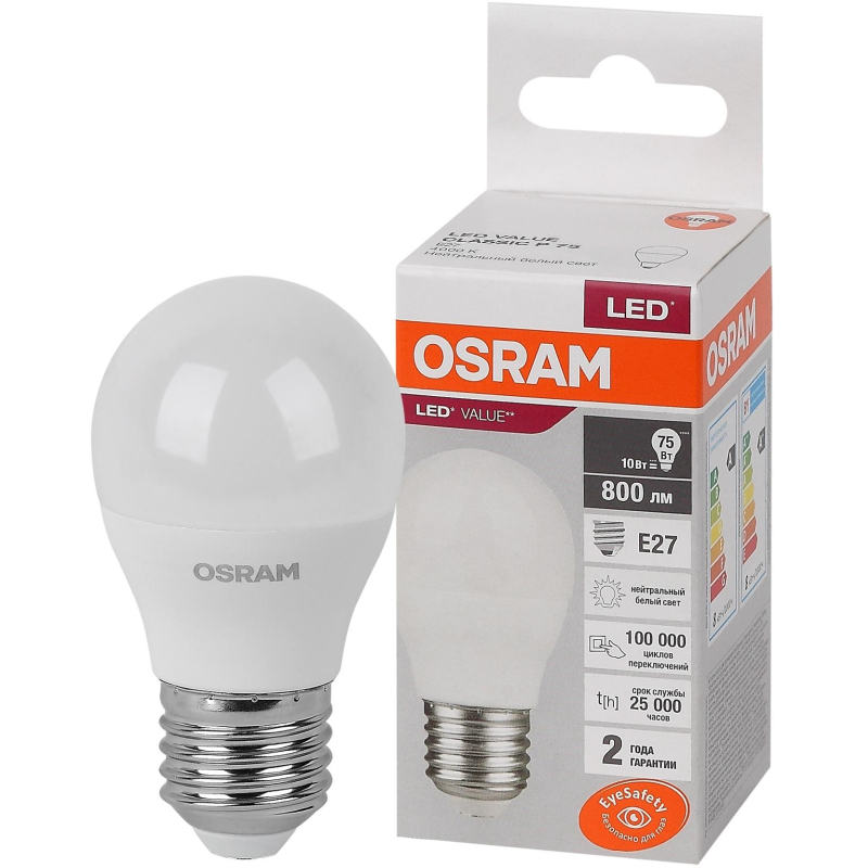 Лампа светодиодная OSRAM LVCLP75 10SW/840 230V E27 FS1(579927) - фото 2
